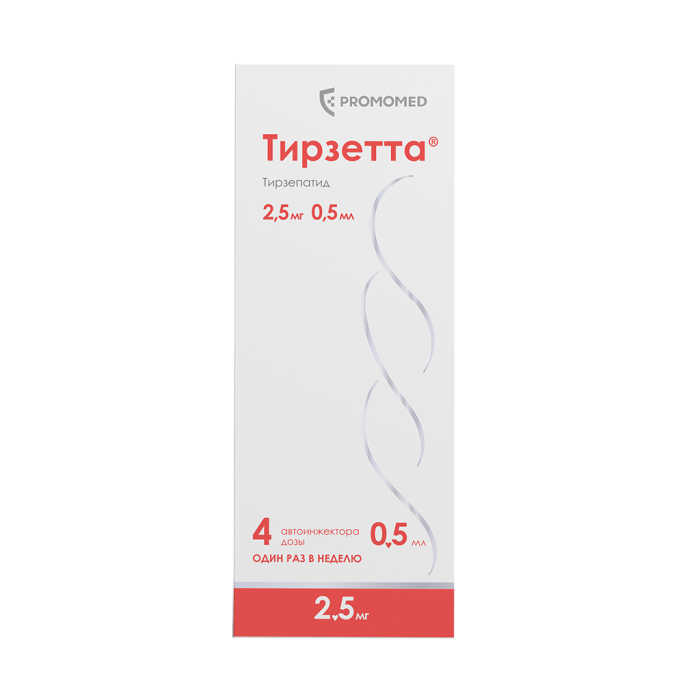 Тирзетта раствор для подкожного введ 2,5 мг шприцы в автоинжекторах 0,5 мл 4 шт