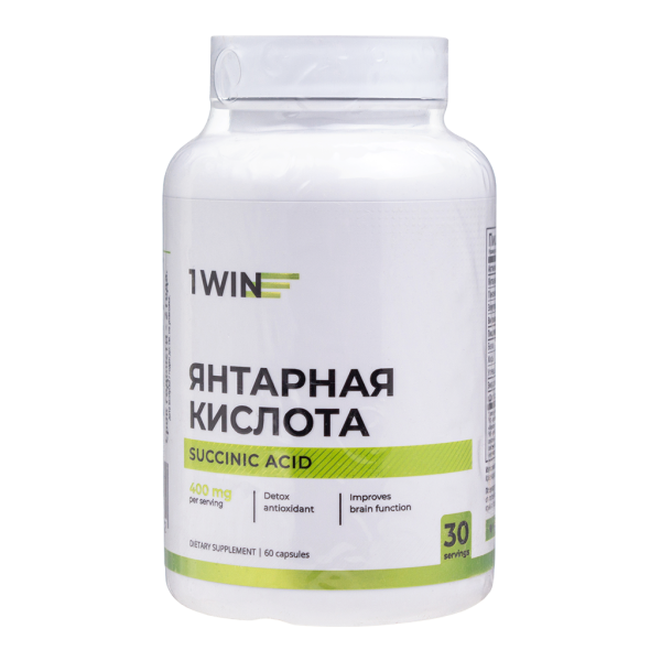 1WIN Янтарная кислота / Succinic acid капсулы массой 580 мг 60 шт