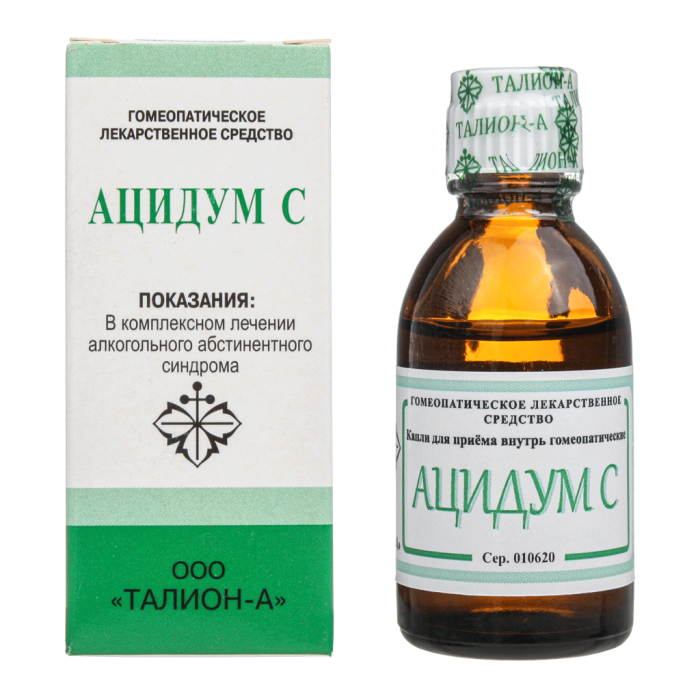 Ацидум-С капли гомеопатические , 25 мл
