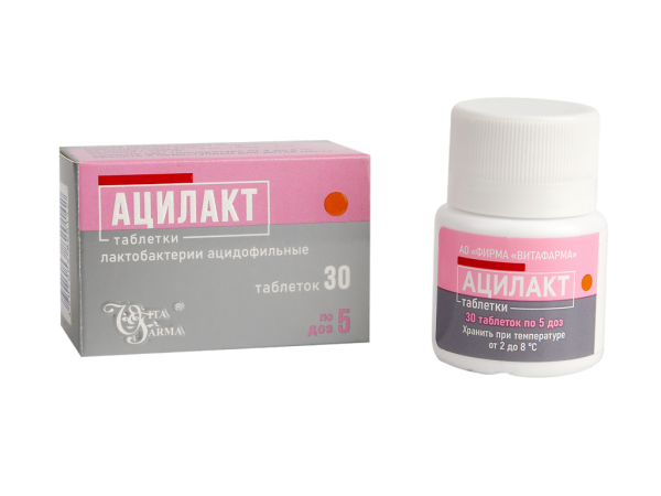 Ацилакт таблетки 30 шт