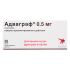 Адваграф капсулы пролонгированного действия 0,5 мг 50 шт