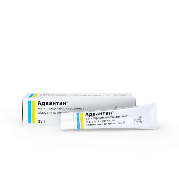 Адвантан мазь для наружного применения жирная 0,1 % 15 г 1 шт