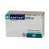 Аэртал таблетки покрытпленоб 100 мг 60 шт