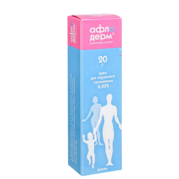 Афлодерм крем для наружного применения 0,05 % 20 г 1 шт