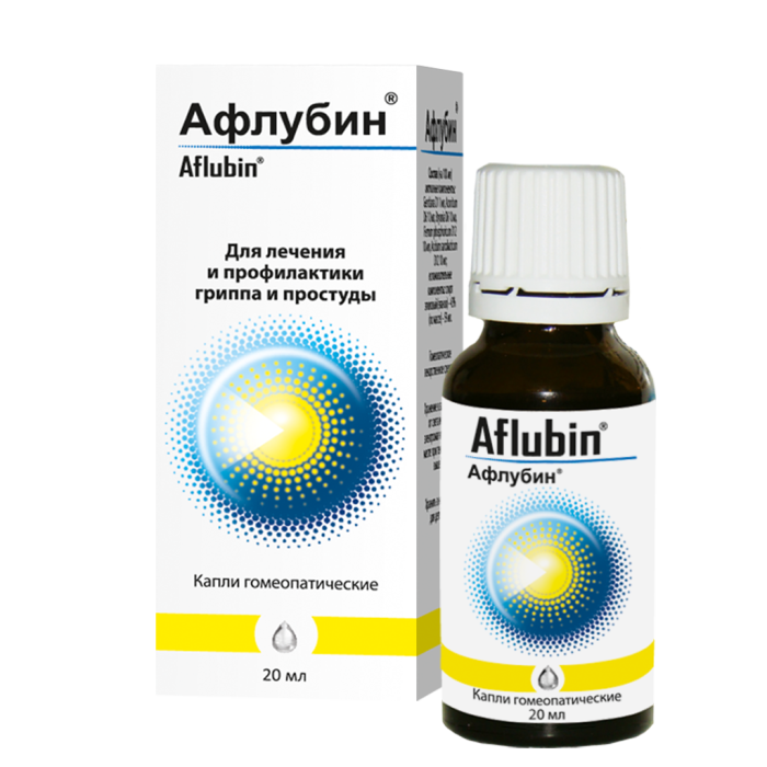 Афлубин капли для приема внутрь , 20 мл
