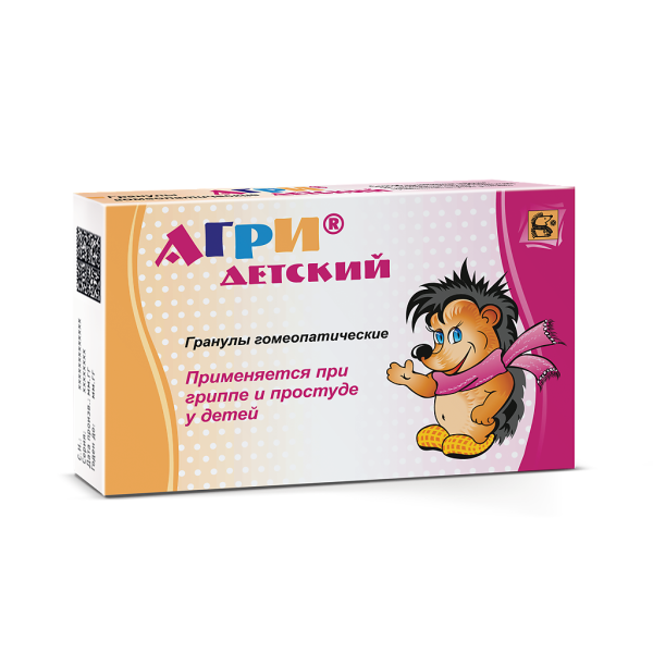 Агри детский гранулы гомеопатические пакеты 10 г 2 шт