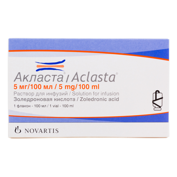 Акласта раствор для инфузий 5 мг/100 мл 100 мл 1 шт