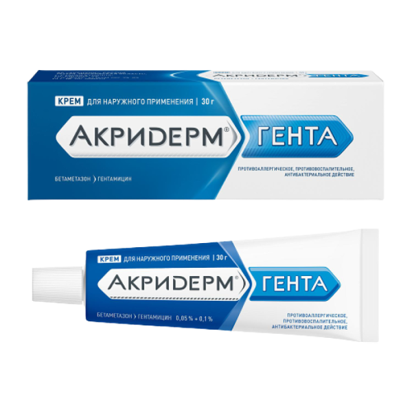 Акридерм Гента крем для наружного применения 0,05%+0,1% 30 г 1 шт