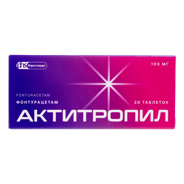 Актитропил таблетки 100 мг 30 шт