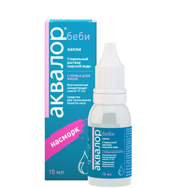 Аквалор Беби средство д/промывания полости носа капли 15 мл 1 шт