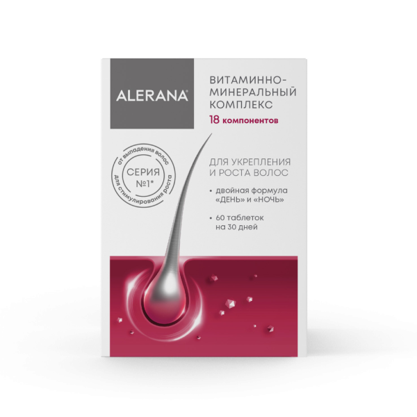 Алерана витаминно-минеральный комплекс День таблетки массой 585 мг+Ночь таблетки массой 570 мг 60 шт