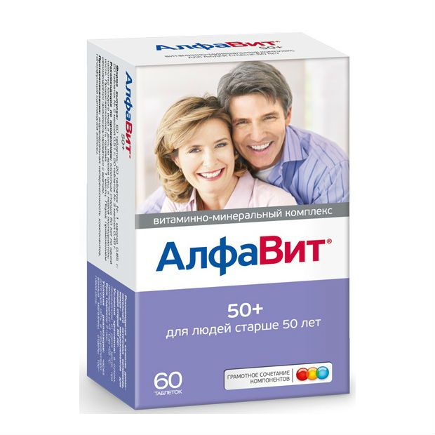 Алфавит 50 + таблетки 60 шт