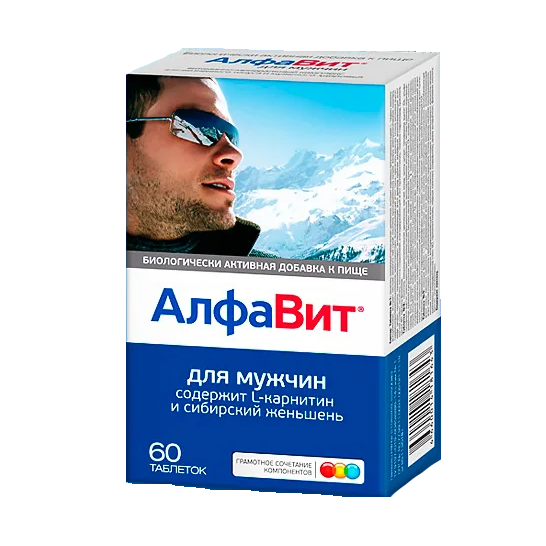 Алфавит для мужчин таблетки ( № 1 табл массой 550 мг+№2 табл массой 490 мг+№3 табл массой 530 мг) 60 шт