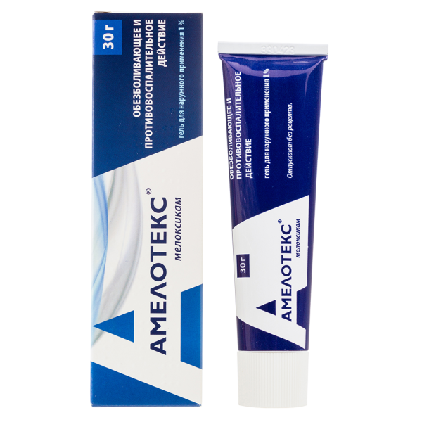 Амелотекс гель для наружного применения 1 % 30 г 1 шт