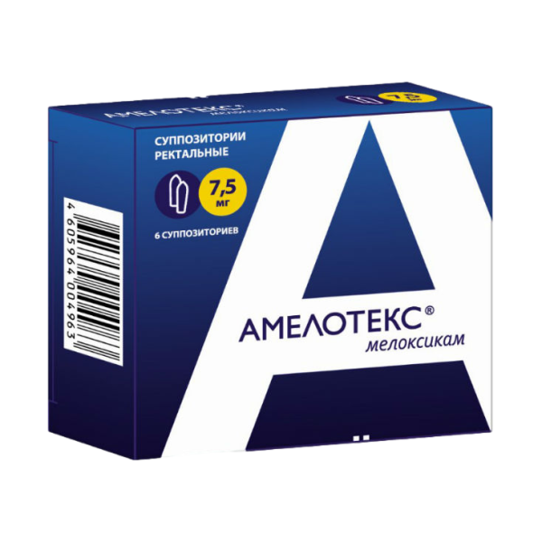 Амелотекс суппозитории ректальные 7,5 мг 6 шт