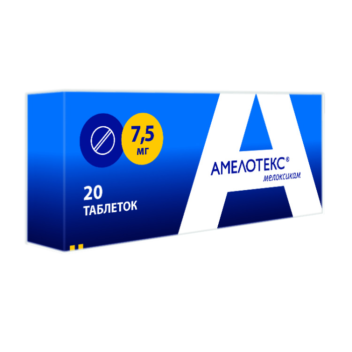 Амелотекс таблетки 7,5 мг 20 шт