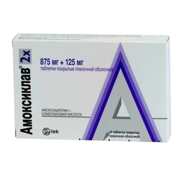 Амоксиклав таблетки покрытпленоб 875 мг+125 мг 14 шт