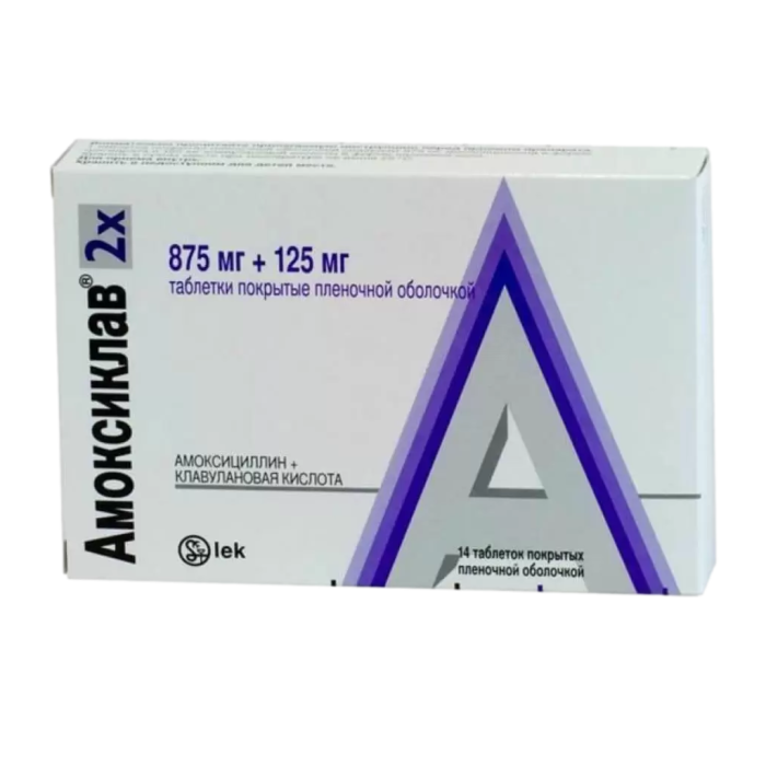 Амоксиклав таблетки покрытпленоб 875 мг+125 мг 14 шт