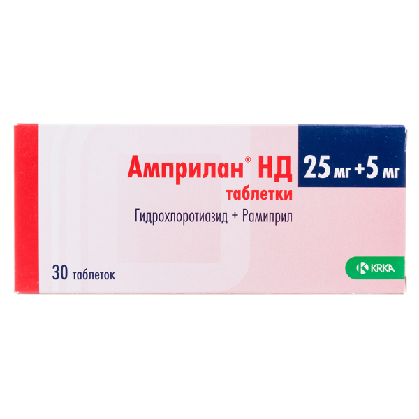 Амприлан НД таблетки 25 мг+5 мг 30 шт