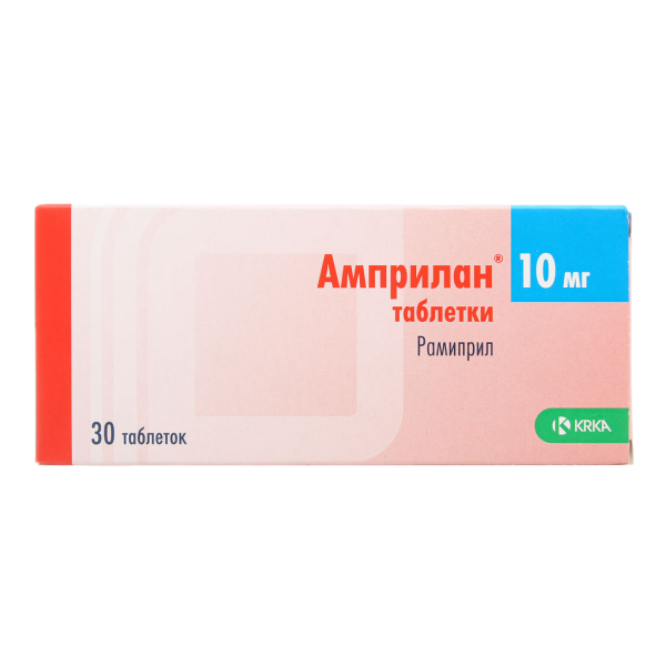 Амприлан таблетки 10 мг 30 шт