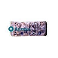 Анальгин таблетки 500 мг 10 шт