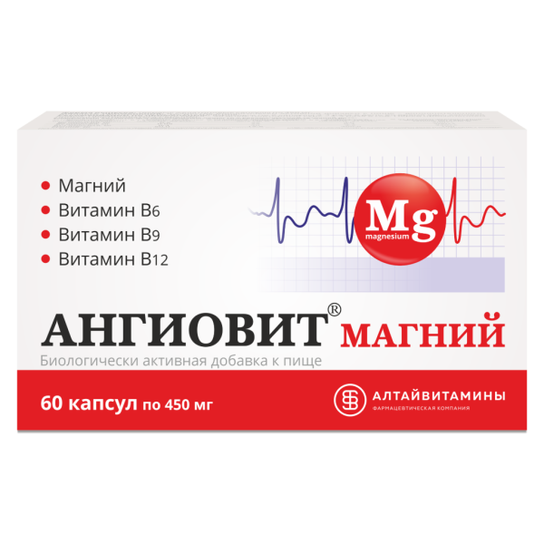 Ангиовит Магний капсулы по 450 мг 60 шт