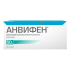 Анвифен капсулы 50 мг 20 шт