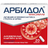 Арбидол Максимум капсулы 200 мг 20 шт