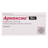Аркоксиа таблетки покрытпленоб 90 мг 28 шт