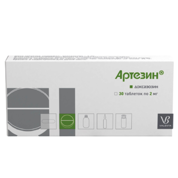 Артезин таблетки 2 мг 30 шт