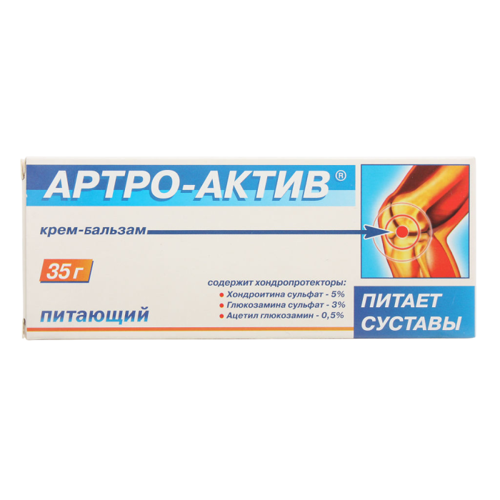 Артро-Актив крем-бальзам питающий 35 г 1 шт