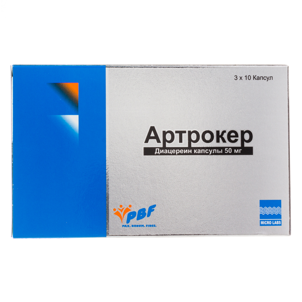 Артрокер капсулы 50 мг 30 шт