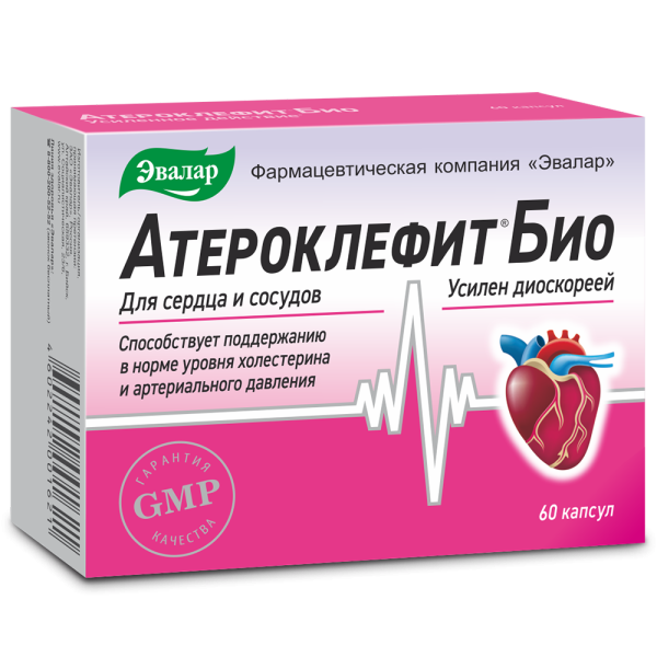 Атероклефит Био капсулы с массой содержимого 0,25 г 60 шт