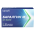 Баралгин М таблетки 500 мг 20 шт