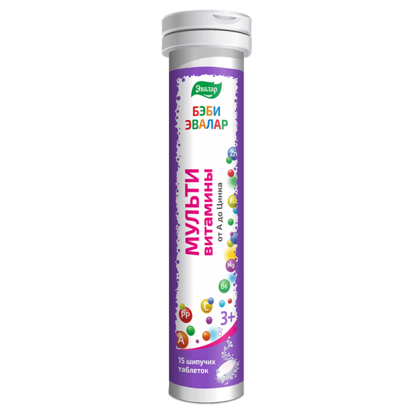 Бэби Эвалар Мультивитамины от А до Zn шипучие таблетки 3+ по 5,2 г 15 шт