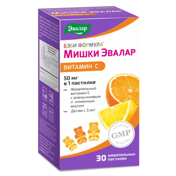Бэби Формула Мишки Эвалар Витамин С 50 мг жевательные пастилки массой 2,5 г с 3-х лет 30 шт