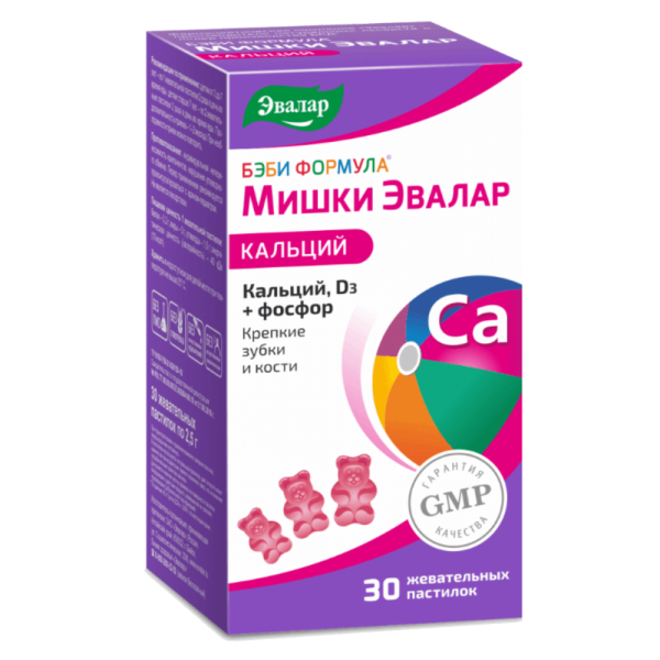 Бэби Формула Мишки Кальций жевательные пастилки по 2,5 г 30 шт