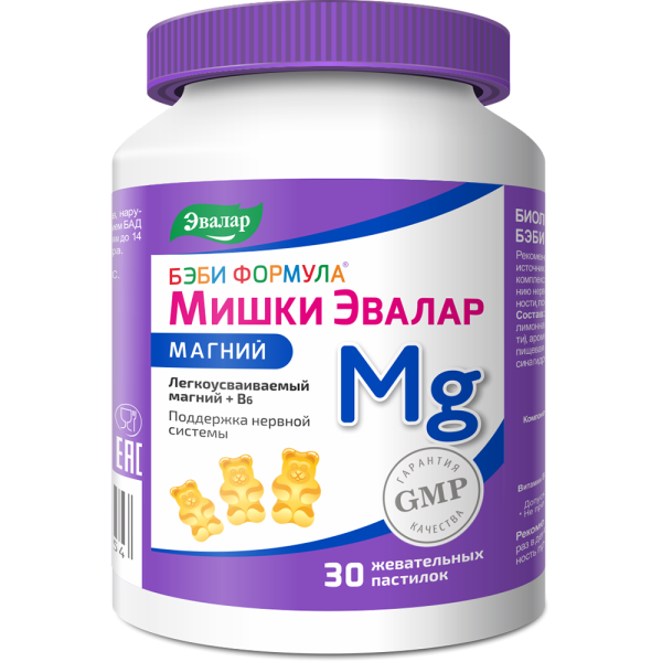 Бэби Формула Мишки Магний жевательные пастилки массой 4,0 г 30 шт