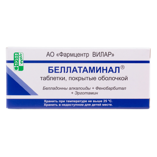Беллатаминал таблетки покрытоб 30 шт