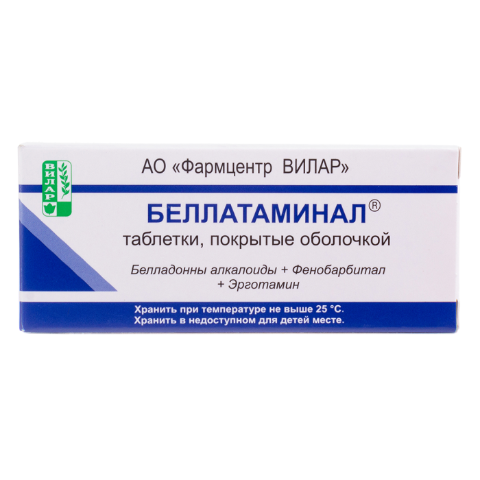 Беллатаминал таблетки покрытоб 30 шт