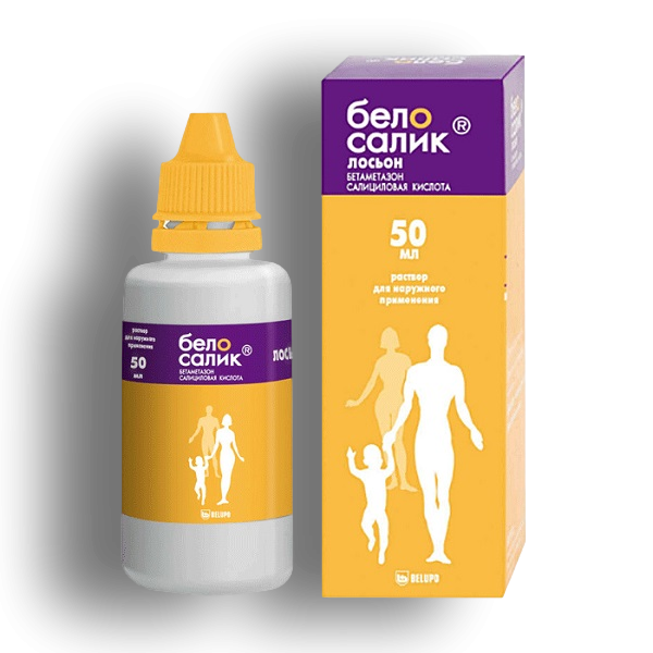 Белосалик лосьон раствор для наружного применения 0,05%+2% фл-кап 50 мл 1 шт