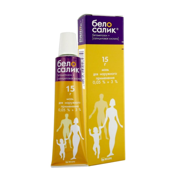 Белосалик мазь для наружного применения 0,05%+3% 15 г 1 шт