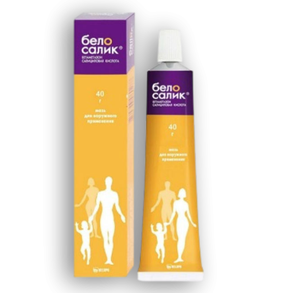 Белосалик мазь для наружного применения 0,05%+3% 40 г 1 шт