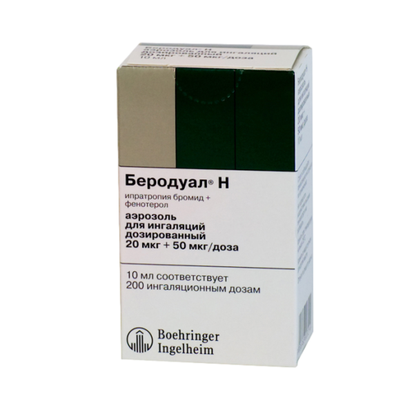 Беродуал Н аэрозоль для ингаляций дозированный 20 мкг+50 мкг/доза 200 доз 10 мл 1 шт