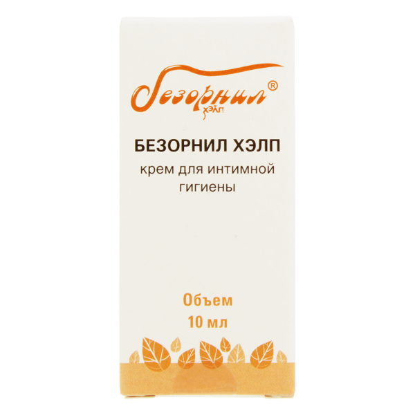 Безорнил Хэлп Крем для ухода за кожей для интимной гигиены 10 мл 1 шт