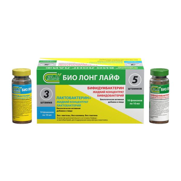 Бифидумбактерин жидкий концентрат по 10 мл фл 10 шт и Лактобактерин+ жидкий концентрат по 10 мл фл 10 шт 1 уп