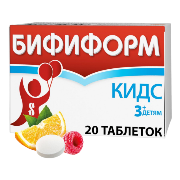 Бифиформ Кидс апельсиново-малиновые с 3-х лет таблетки жевательные 20 шт