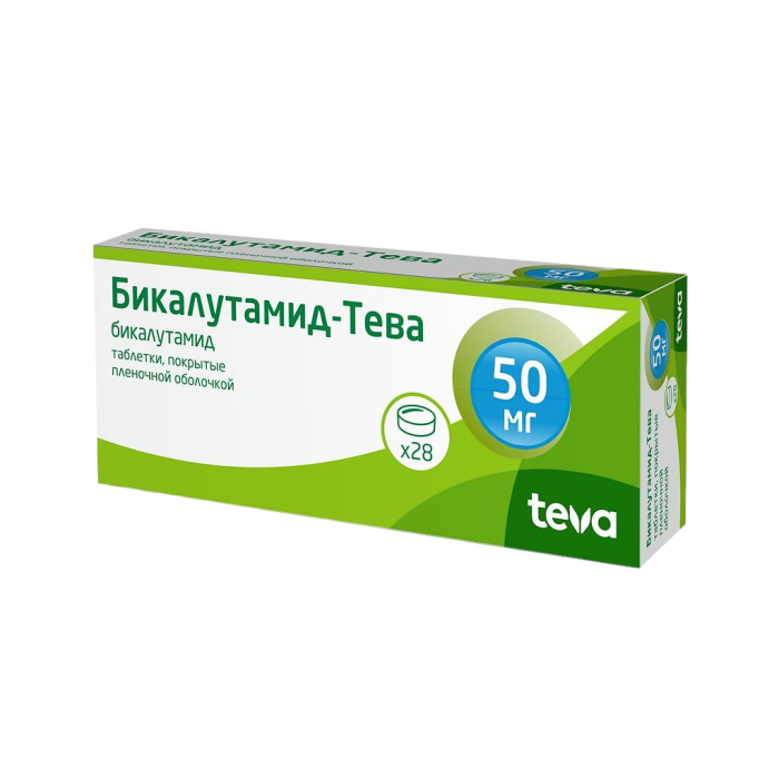 Бикалутамид-Тева таблетки покрытпленоб 50 мг 28 шт