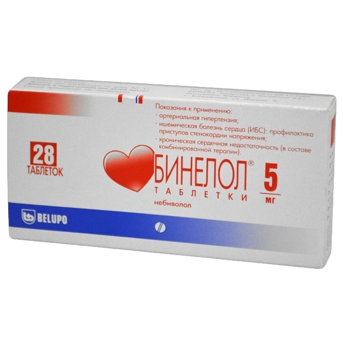 Бинелол таблетки 5 мг 28 шт