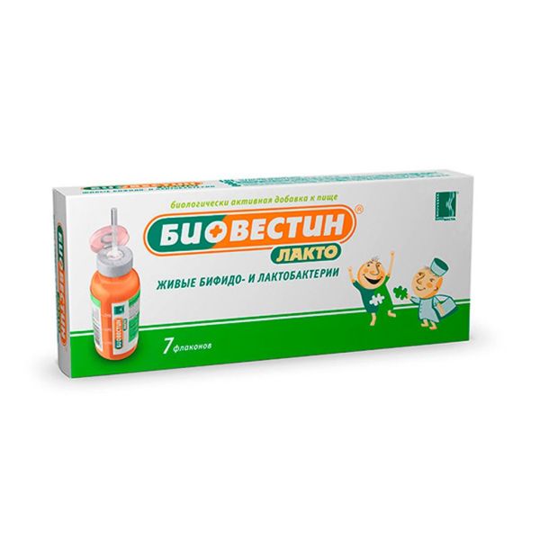 Биовестин-лакто жидкость во флаконах по 12 мл 7 шт